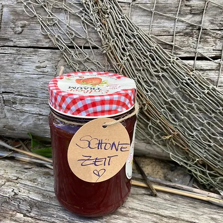 Дом отдыха -